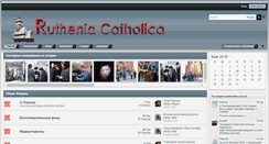 Desktop Screenshot of catholichurch.ru