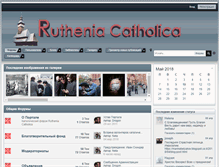 Tablet Screenshot of catholichurch.ru